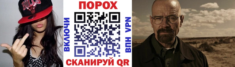 Купить закладки  Унеча  Амфетамин Premium 