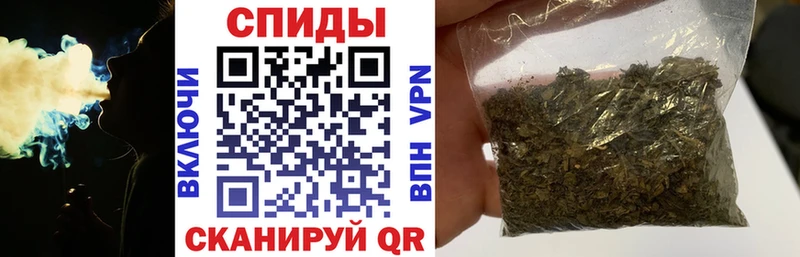Купить где  Унеча  Бутират вода