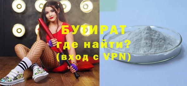гидропоника Лиски