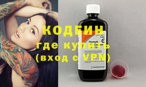 гидропоника Лиски