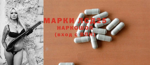 бошки Липки