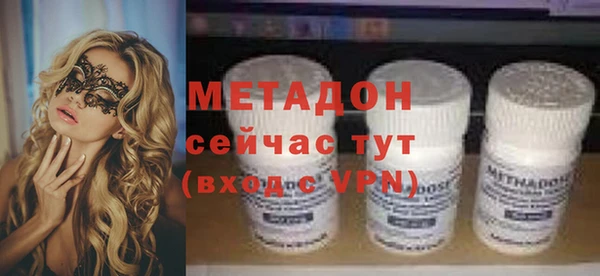 Альфа ПВП Лихославль