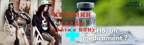 Альфа ПВП Лихославль