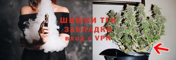 бошки Липки