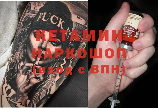 Альфа ПВП Лихославль