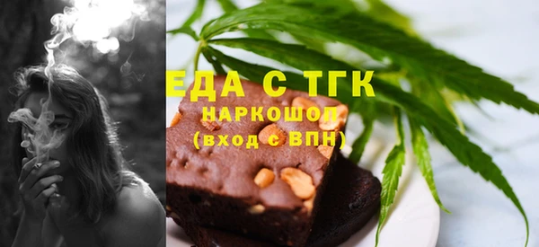 бошки Липки