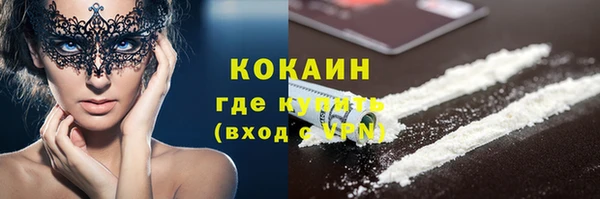 гидропоника Лиски