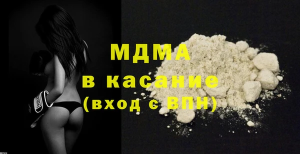 гидропоника Лиски