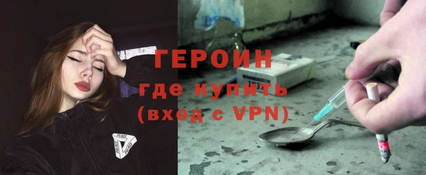 Альфа ПВП Лихославль