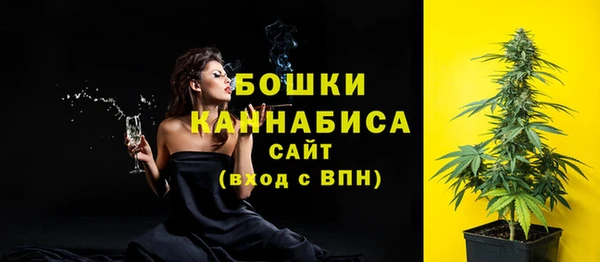 бошки Липки