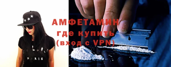 тгк Магас