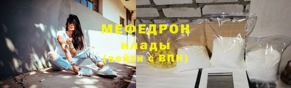 бошки Липки