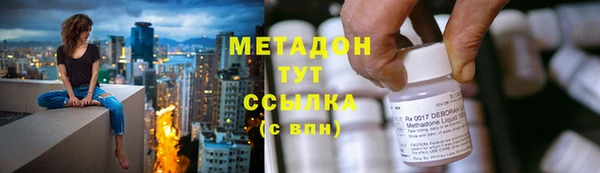 гидропоника Лиски