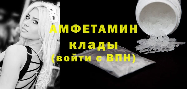 Альфа ПВП Лихославль