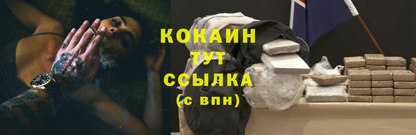 бошки Липки