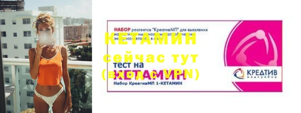 гидропоника Лиски