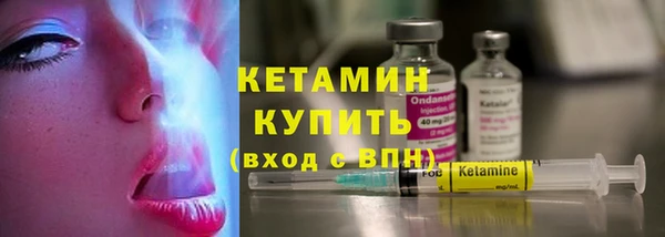 бошки Липки