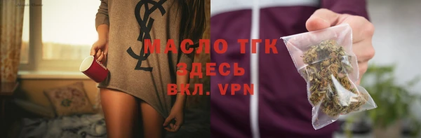 бошки Липки