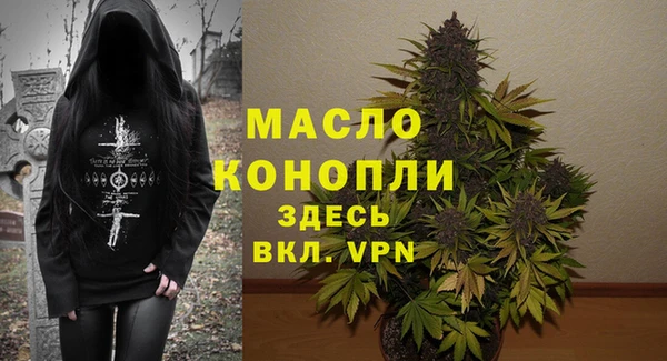 гидропоника Лиски