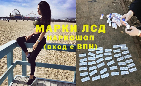 гидропоника Лиски
