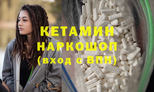Альфа ПВП Лихославль