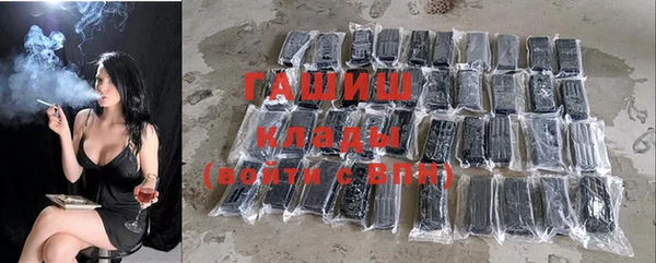 бошки Липки