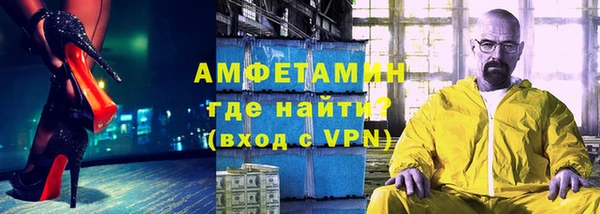 бошки Липки