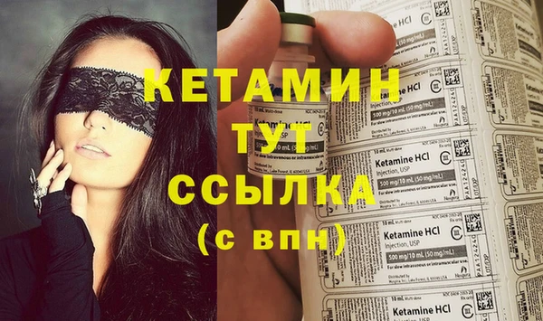 гидропоника Лиски