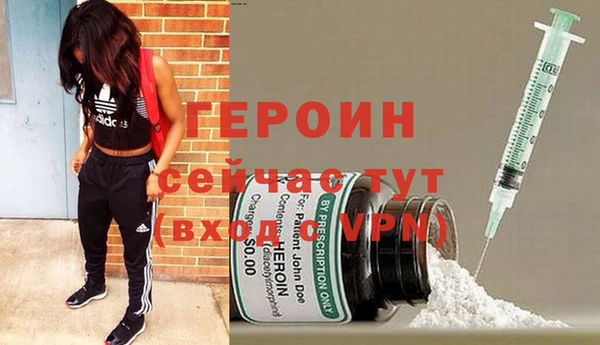 Альфа ПВП Лихославль