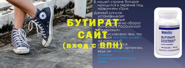 бошки Липки