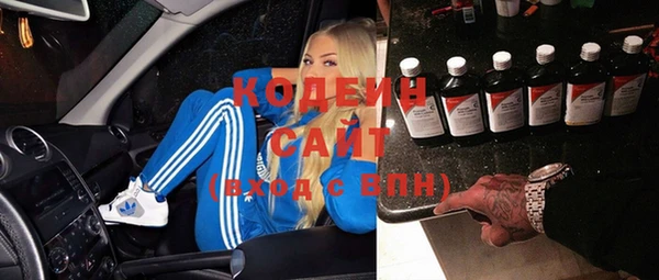 Альфа ПВП Лихославль