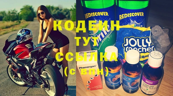 гидропоника Лиски