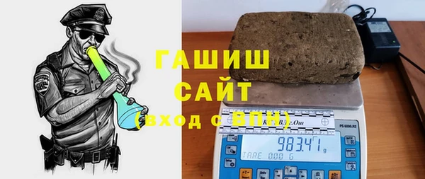гидропоника Лиски